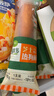 圃美多韓式熱狗棒3支 240g  韓國網(wǎng)紅小吃 兒童營(yíng)養早餐 豬肉香腸 曬單實(shí)拍圖