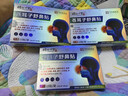 時(shí)珍世家金系列鼻炎貼鼻炎鼻貼蒼耳子鼻竇炎鼻塞通鼻過(guò)敏性鼻敏通氣鼻貼兒童成人 曬單實(shí)拍圖