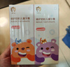 舒客寶貝兒童牙膏套裝2-12歲含氟防蛀抗酸含鈣修護60g2支裝口味隨機發(fā) 曬單實(shí)拍圖