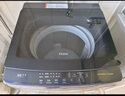 海爾（Haier）波輪洗衣機全自動(dòng)家用12公斤大容量XQB120-BZ20D1 京東自營(yíng)直驅變頻一級能效家電國家補貼以舊換新 曬單實(shí)拍圖