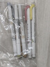 斑馬牌（ZEBRA）香味限定熒光筆日本W(wǎng)KT7雙頭淡色系劃重點(diǎn)彩色做筆記熒光色標記筆 果凍黃·柑橘香 曬單實(shí)拍圖