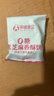 孕味食足 0糖黑芝麻餅干288g 孕婦零食健康薄脆酥餅下午茶高鈣兒童餅干 曬單實(shí)拍圖