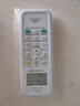 東普立萬(wàn)能空調遙控器通用格力美的海爾海信科龍三菱新科松下康佳TCL華凌遙控板長(cháng)虹奧克斯志高 曬單實(shí)拍圖