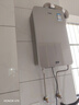 萬(wàn)家樂(lè )JSQ30-16L8燃氣熱水器16升(天然氣)瞬時(shí)增壓瀑布洗WIFI智控三巡航零冷水模式防凍 JSQ30-16L8 天然氣 全國聯(lián)保 包安裝 曬單實(shí)拍圖