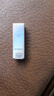 uface氨甲環(huán)酸精華液傳明酸提亮膚色改善暗沉體驗裝 4ml 曬單實(shí)拍圖