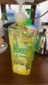 斧頭牌（AXE）護膚洗潔精餐具清潔劑洗碗液廚房洗滌靈果蔬凈清洗劑 檸檬500g*4瓶 曬單實(shí)拍圖
