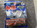 丸九日本原裝進(jìn)口丸九餌料力作天下無(wú)雙鯽魚(yú)秋季野釣黑坑鯽魚(yú)料新款 一包 曬單實(shí)拍圖
