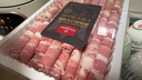 1號會(huì )員店 澳洲原切牛肉卷 肥牛卷 火鍋食材 燒烤食材 牛肉生鮮 凈重2斤 曬單實(shí)拍圖
