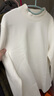 布先生熱膽小高領(lǐng)厚款長(cháng)袖打底白色T恤男春秋純色打底衫上衣KT01878 【小高領(lǐng)】象牙白 L /175 曬單實(shí)拍圖