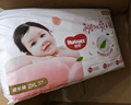 好奇（Huggies）鉑金裝小桃褲成長(cháng)褲XXL74片(15kg以上)尿不濕【透爽散熱】 曬單實(shí)拍圖