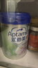 愛他美（Aptamil）新老包裝隨機卓倍兒童奶粉學(xué)齡前兒童成長奶粉(3歲以上)800g 曬單實拍圖