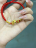 中國黃金（CHINA GOLD）馬年本命年黃金手鏈女足金馬上有錢(qián)紅繩生日禮物送女友老婆紀念日 【馬上有?！孔憬鸨久昙t繩 曬單實(shí)拍圖