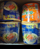 康師傅 方便面 經(jīng)典紅燒+酸菜+香辣+鮮蝦魚(yú)板110g*12泡面整箱速食 曬單實(shí)拍圖