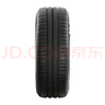 米其林（MICHELIN）汽車(chē)輪胎 205/60R16 92V 耐越 ENERGY MILE 適配速騰/軒逸/寶駿 曬單實(shí)拍圖