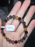 拉韞翡音巴西碧璽手鏈女單圈通透彩虹正品糖果色旺夫手串 7mm 曬單實(shí)拍圖