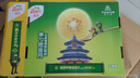 佳沛（zespri）新西蘭  陽(yáng)光金奇異果10粒禮盒巨大果單果約144-175g 水果 獼猴桃 曬單實(shí)拍圖