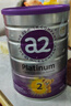 a2奶粉紫白金A2+DHA+5種核苷酸嬰兒配方奶粉2段(6-12月)900g 曬單實(shí)拍圖
