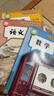 【7本】2025新改版七年級下冊課本全套教材書(shū)人教版七7本教科書(shū)語(yǔ)文數學(xué)英語(yǔ)歷史地理生物學(xué)道德法治政治書(shū)課本書(shū)教材初中 初一七年級下冊書(shū) 【3本】七年級下冊語(yǔ)數英人教版 曬單實(shí)拍圖