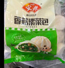 安井 糯米大燒賣(mài) 1kg 2斤裝約20個(gè)燒麥 家庭裝面點(diǎn) 速凍早餐半成品 曬單實(shí)拍圖
