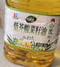 合適佳【保真菜籽油】低芥酸菜籽油5L非轉食用油一級呼倫貝爾農墾國企 曬單實(shí)拍圖