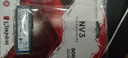 金士頓（Kingston）SSD固態(tài)硬盤(pán)M.2(NVMe PCIe 4.0×4)臺式機筆記本固態(tài)硬盤(pán)電腦配件 NV3 500/512G PCIe4.0 曬單實(shí)拍圖