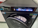 海爾（Haier）云溪4.0系列583Pro滾筒洗衣機全自動(dòng)10公斤京東自營(yíng) 超薄家用家電國家補貼京東自營(yíng)一級能效內衣洗 曬單實(shí)拍圖
