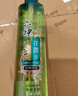 六神【止癢噴霧】經(jīng)典原香花露水180ml*1(便攜噴霧 舒緩 祛味) 曬單實(shí)拍圖