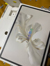 榮耀平板9標準版 【國家補貼】12.1英寸平板電腦 8+256GB 2.5K護眼全面屏 專(zhuān)業(yè)教育守護 星空灰 曬單實(shí)拍圖