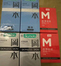 岡本（OKAMOTO）避孕套 skin量販組合裝40片 男女用超薄安全套套成人情趣計生用品 曬單實(shí)拍圖