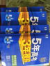【高一高二可選】2026五年高考三年模擬必修一高一上必修二高一下選修一高二上選修二高二下5年高考3年模擬上冊下冊五三高中同步53教材同步五三練習冊 高二上/選修一 共3科 數學(xué)+物理+化學(xué) 人教版 曬單實(shí)拍圖