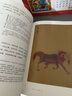 （贈pvc透卡）中國國家地理山海經(jīng)：插圖珍藏版 彩圖傳統水墨丹青全本注釋無(wú)刪減 繪本畫(huà)冊正版原版圖書(shū) 曬單實(shí)拍圖