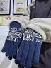 啄木鳥(niǎo)羊毛手套男士秋冬季觸屏加厚保暖防寒騎行開(kāi)車(chē)學(xué)生毛線(xiàn)手套送男友 曬單實(shí)拍圖