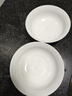 景德鎮陶瓷家用中式高溫白瓷吃飯碗湯碗泡面碗純白簡(jiǎn)約餐具喬遷之喜禮物 月白-9英寸斗碗*2（簡(jiǎn)易包裝） 曬單實(shí)拍圖