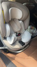 兩只兔子兒童安全座椅嬰兒安全座椅兒童座椅APP語音 求知2pro光暉星曜金 曬單實(shí)拍圖
