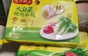 灣仔碼頭大白菜豬肉水餃1320g66只早餐速食半成品面點(diǎn)速凍餃子 曬單實(shí)拍圖