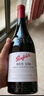 奔富（Penfolds）BIN138設拉子瑪塔羅歌海娜紅葡萄酒 750ml單瓶裝 曬單實(shí)拍圖