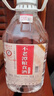 不老潭糧食酒 瀘州糯紅高粱桶裝高度濃香型散裝白酒純糧壹號 52度 2.5L 曬單實(shí)拍圖