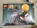 樂(lè )高（LEGO）積木機械組系列42179 地球和月亮軌道運轉模型男孩玩具生日禮物 曬單實(shí)拍圖
