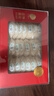 同仁堂北京同仁堂 干燕窩禮盒【金標密盞100g】燕窩干盞 馬來(lái)西亞溯源 曬單實(shí)拍圖