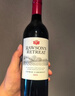 洛神山莊（Rawsons Retreat）洛神設拉子赤霞珠 干紅葡萄酒 750ml*6整箱 澳洲進(jìn)口 木塞 曬單實(shí)拍圖