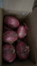 山東特產(chǎn)水果扁洋蔥甜瓜口感紅皮扁蔥頭生吃脆甜蘸醬好吃粉嫩 紫皮洋蔥大果帶箱 5斤 精選 曬單實(shí)拍圖