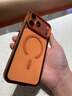 金恒適用蘋(píng)果17promax手機殼全包磁吸鋁合金保護套iphone17pro超薄防摔透明17pro商務(wù)輕奢男高級感外殼 【星宇橙+鎧甲鏡頭膜】原機合金邊-磁吸防摔 iPhone 17 Pro Max 曬單實(shí)拍圖