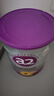 a2奶粉 澳洲紫白金版 DHA 幼兒配方牛奶粉3段(1歲以上)900g*8罐 曬單實(shí)拍圖