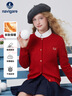 NAVIGARE女童開(kāi)衫秋季新款兒童毛衣圓領(lǐng)親膚舒適百搭疊穿 優(yōu)雅小麻花酒紅 160 曬單實(shí)拍圖