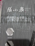 張小泉 刀具套裝七件套 套刀 菜刀斬骨刀多用刀水果刀磨刀棒刀具全套N5490 曬單實(shí)拍圖
