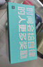 多親（QIN） C23防沉迷學(xué)生手機 初中兒童小學(xué)高中青少年 學(xué)習網(wǎng)課專(zhuān)用 家長(cháng)可控學(xué)習機 4+128g鐵灰色 曬單實(shí)拍圖