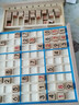 IGNB 數獨九宮格數獨棋盤(pán)木質(zhì)數學(xué)教具智力游戲益智玩具9宮格數獨練習 【加大加厚】數獨九宮格藍抽屜款 配紙質(zhì)題+電子題+備用棋子 曬單實(shí)拍圖