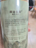 瀾滄古茶【14年陳老茶】2012年景邁春香大餅云南景邁山普洱茶餅茶熟茶 2012年景邁春香(熟)品鑒裝100g 曬單實(shí)拍圖