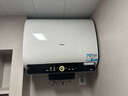 海爾（Haier）國家補貼20%雙膽扁桶電熱水器60升 BK3PRO 小魔盒鮮活水 凈膚洗AI智慧 3300W速熱免清洗鎂棒免更換 曬單實(shí)拍圖
