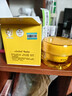 安貝兒嬰兒馬油面霜 進(jìn)口馬油精華 寶寶兒童 長(cháng)效保濕 潤膚霜潤膚乳50g 曬單實(shí)拍圖
